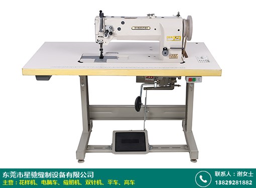 常州市武进区人民政府关于管红良等职务任免的通知2026-02-11