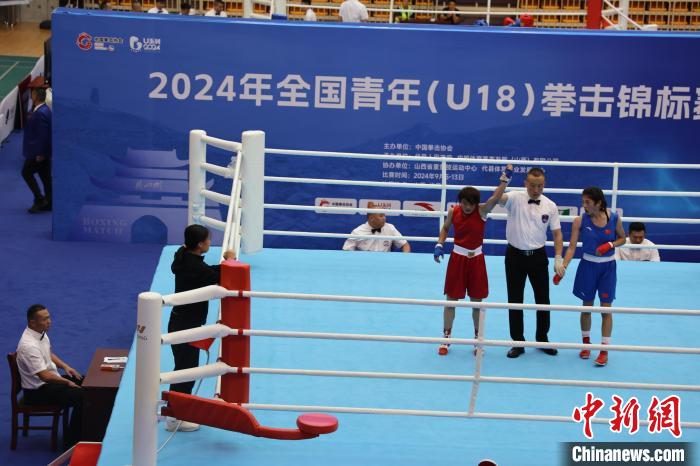 全国青年（U18）拳击锦标赛决赛在山西省忻州市