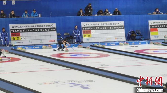 十四冬氛围下的冰雪盛宴点燃呼伦贝尔冬季旅游