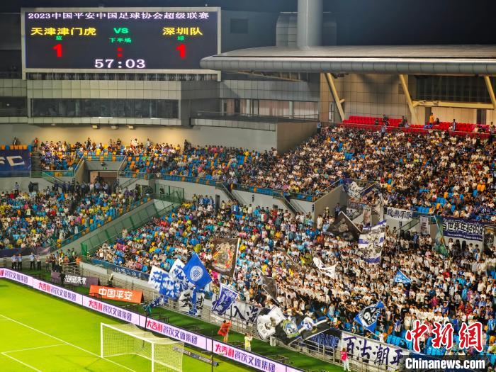 天津泰达足球场十年焕颜归来 重迎中超赛场首战