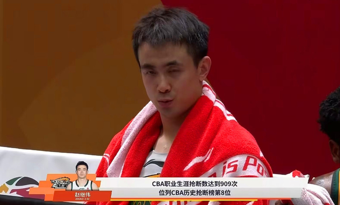 赵继伟生涯抢断突破909次 浙江力克辽宁挺进前四